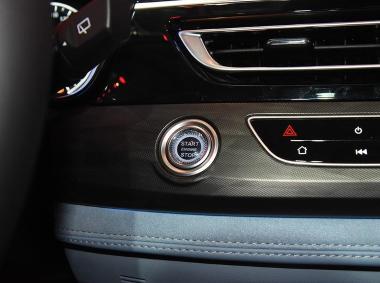 长安汽车长安CS75PHEV