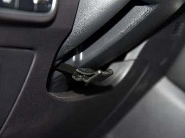 长安汽车长安CS75PHEV