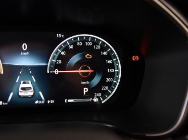 长安汽车长安CS75PHEV