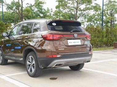 长安汽车长安CS75PHEV