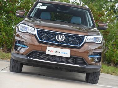 长安汽车长安CS75PHEV
