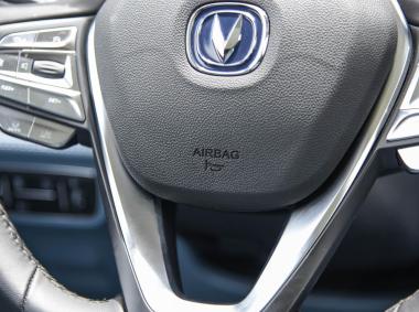 长安汽车长安CS75PHEV