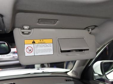 长安汽车长安CS75PHEV