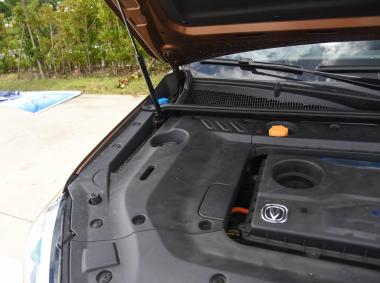 长安汽车-长安CS75PHEV