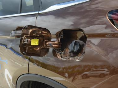 长安汽车长安CS75PHEV