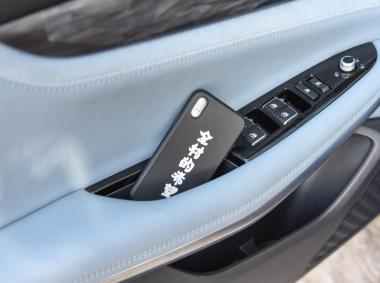 长安汽车长安CS75PHEV