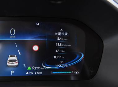 长安汽车-长安CS75PHEV