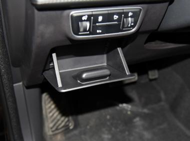 长安汽车长安CS75PHEV