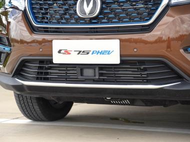 长安汽车长安CS75PHEV