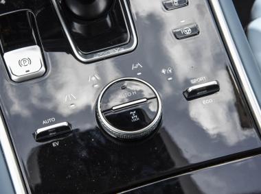 长安汽车长安CS75PHEV