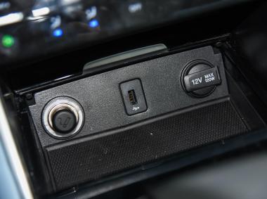 长安汽车长安CS75PHEV