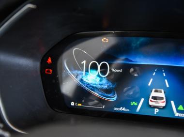 长安汽车长安CS75PHEV