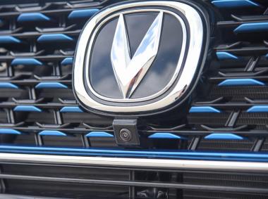 长安汽车长安CS75PHEV