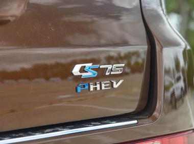 长安汽车长安CS75PHEV