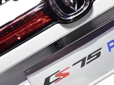 长安汽车-长安CS75PHEV