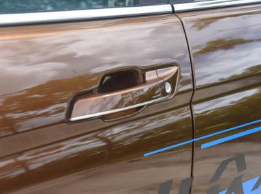 长安汽车-长安CS75PHEV