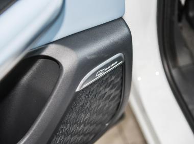 长安汽车长安CS75PHEV