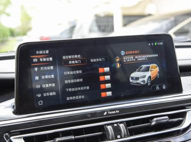 长安汽车长安CS75PHEV