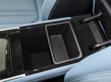 长安汽车-长安CS75PHEV