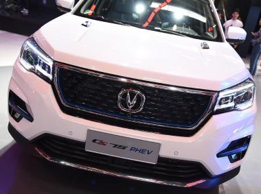 长安汽车长安CS75PHEV