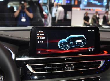 长安汽车长安CS75PHEV