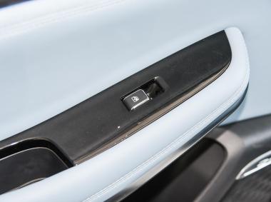 长安汽车-长安CS75PHEV