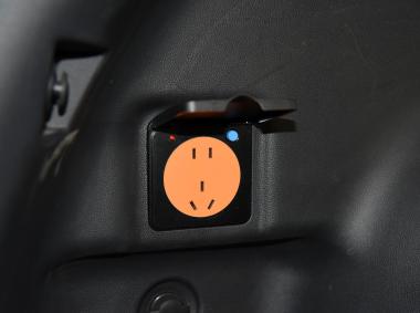 长安汽车长安CS75PHEV