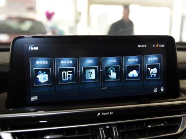 长安汽车长安CS75PHEV