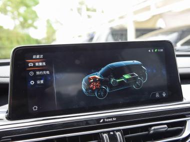 长安汽车长安CS75PHEV