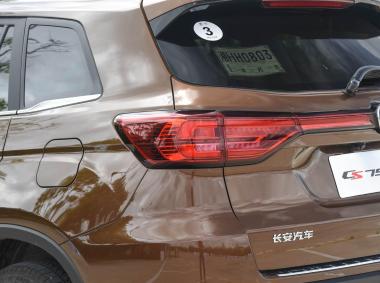 长安汽车长安CS75PHEV
