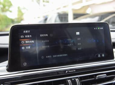长安汽车长安CS75PHEV