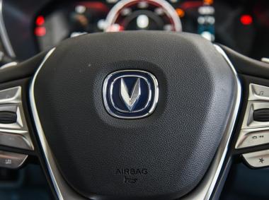 长安汽车长安CS75PHEV