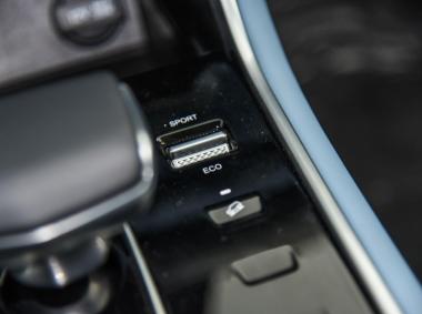 长安汽车长安CS75PHEV