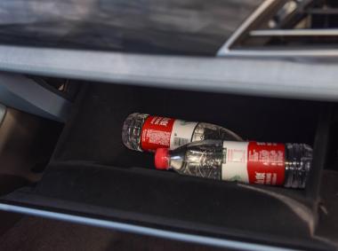 长安汽车长安CS75PHEV