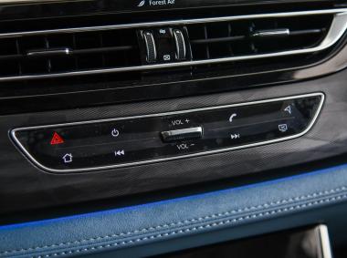 长安汽车长安CS75PHEV