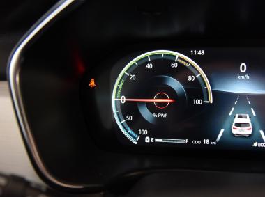 长安汽车长安CS75PHEV