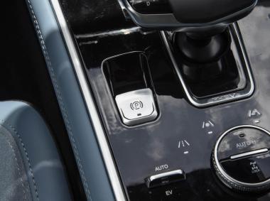 长安汽车长安CS75PHEV