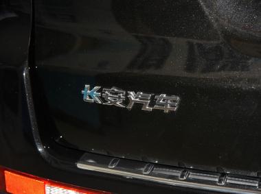 长安汽车长安CS75PHEV