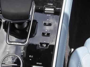 长安汽车长安CS75PHEV