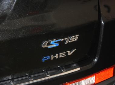 长安汽车长安CS75PHEV