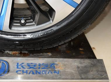 长安汽车-长安CS75PHEV