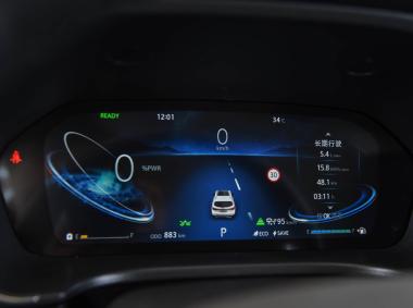 长安汽车长安CS75PHEV