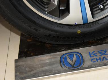 长安汽车长安CS75PHEV