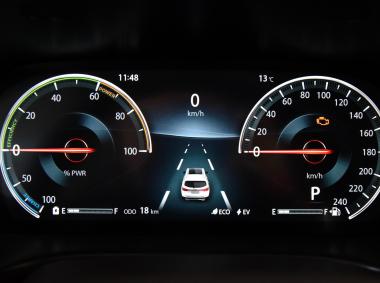 长安汽车长安CS75PHEV