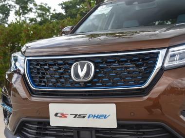 长安汽车长安CS75PHEV