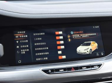 长安汽车逸动ET