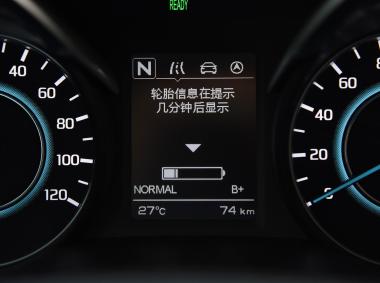 长安汽车逸动ET