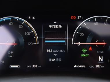 长安汽车逸动ET