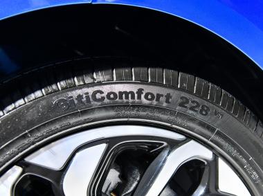 长安汽车逸动ET