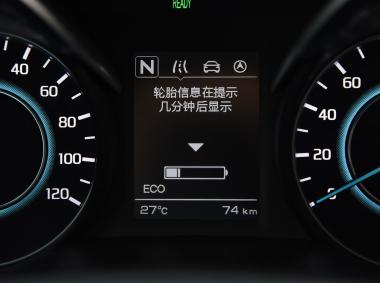 长安汽车逸动ET